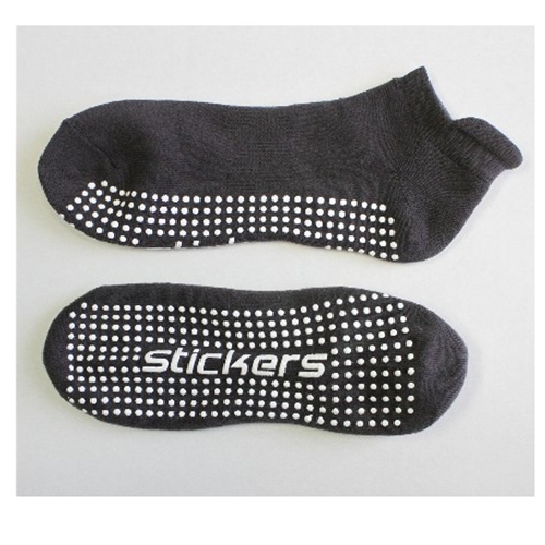 Deluxe Grey Non Slip Socks (per pair)